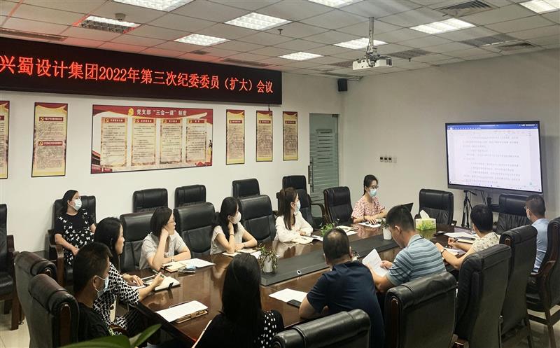 ��ǿѧϰ�������ලִ������ ����������Ƽ����ٿ������ι�˾��ίίԱ�����󣩼���