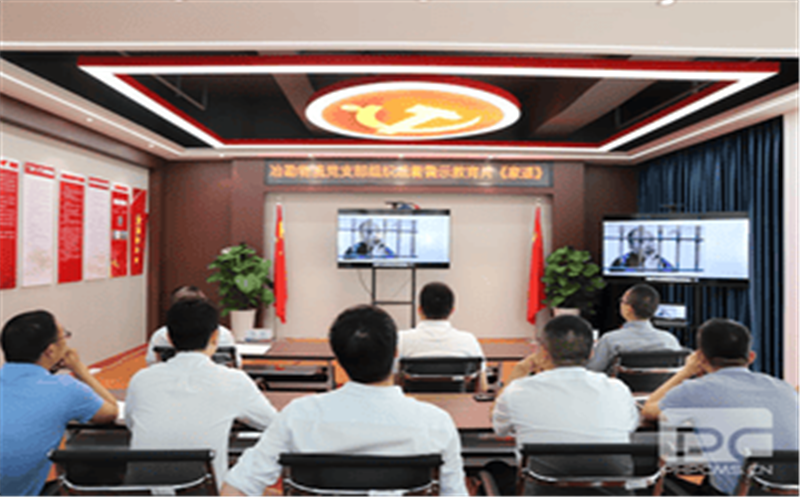 ұ��������֧����֯ԢĿ������ʾ¼���ҵ���