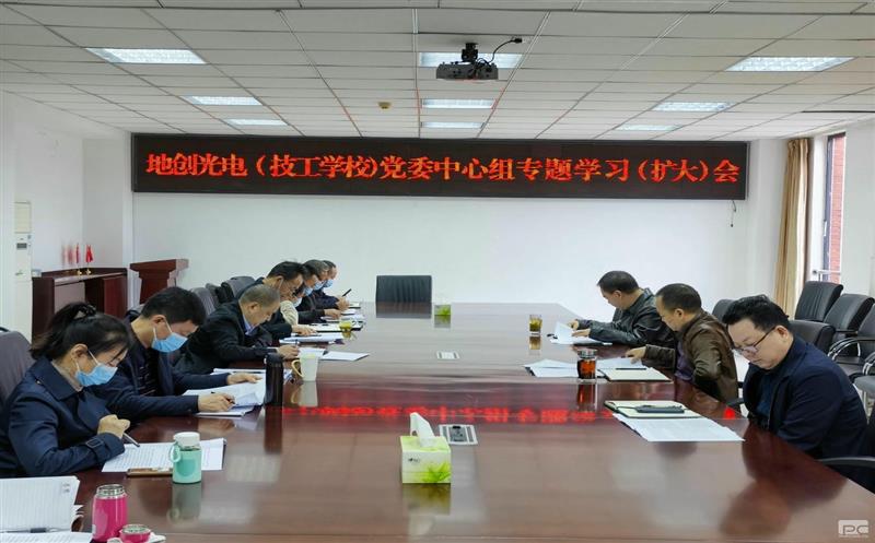 �ش���磨����ѧУ����ί����ѧϰ������ר��ѧϰ���Ķ�ʮ����