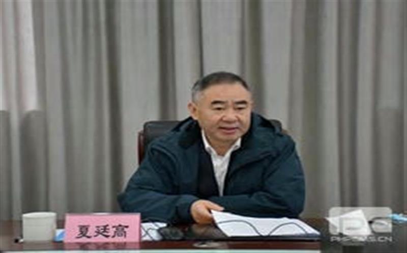 ��͢��һ�е��������칫˾�������Ķ�ʮ����