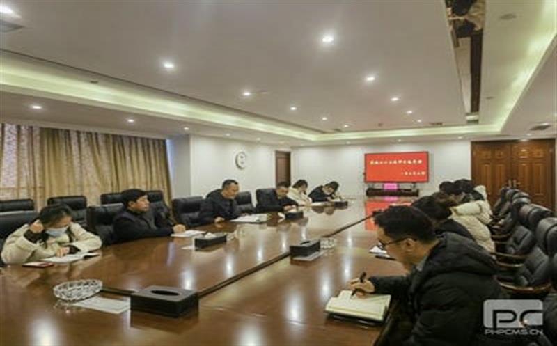 ��������˾������֧����չ���Ķ�ʮ����ר������