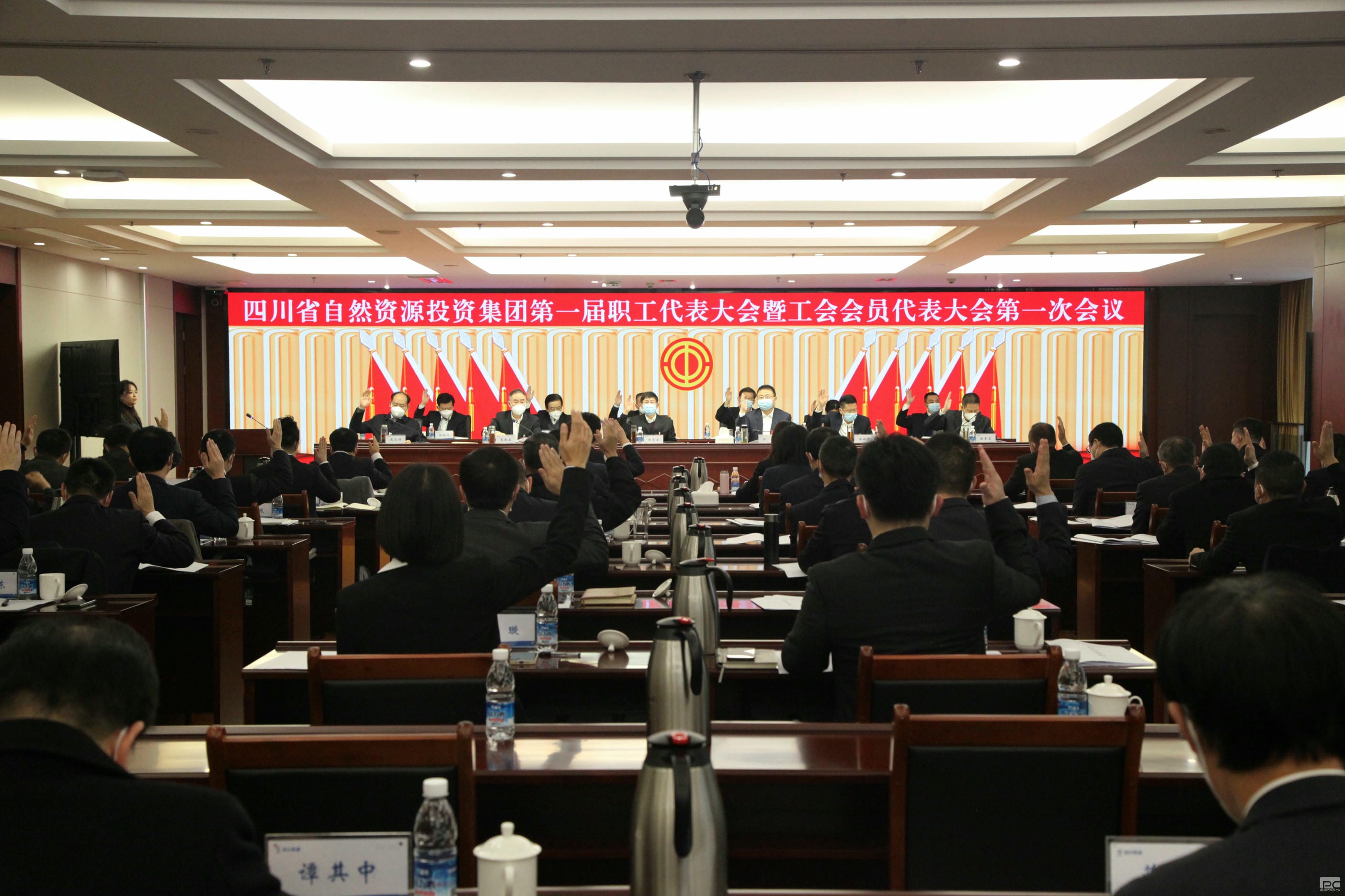 365�ٷ����ʡ�(�й���)���޹�˾����