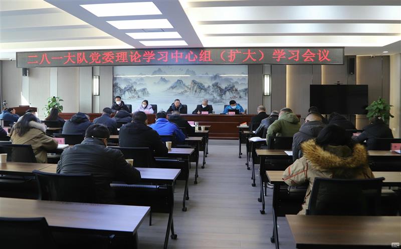 ����һ����ٿ���ί����ѧϰ�����飨����ѧϰ���� 