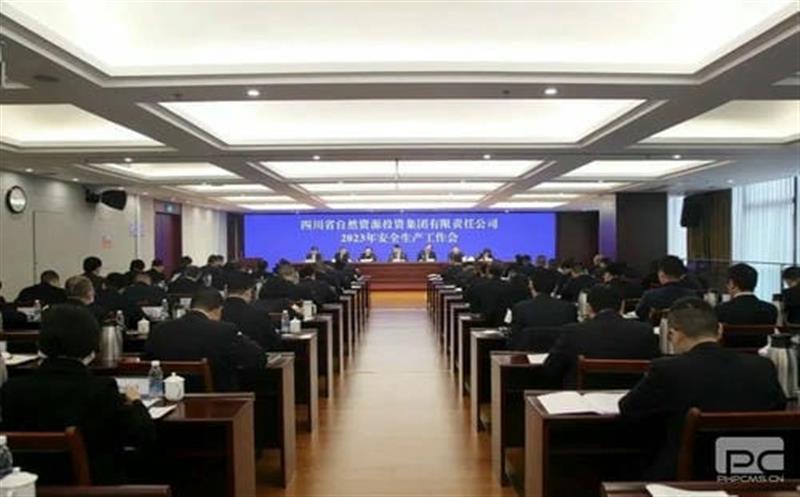 ʡ365�ٷ�����Ͷ�ʼ����ٿ�2023�������������鼯��