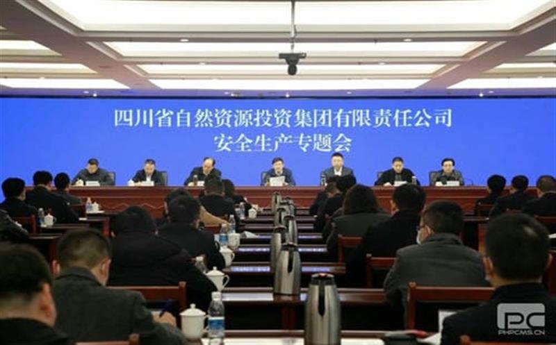 ��־���ڼ�����������ר����Ƶ������ǿ���������ȡ�¹ʽ�ѵ ȫ�����������ش�����Σ��