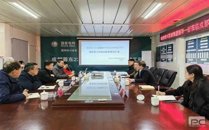 �Ŵ�ï��ϯ�ʶӿ������������Ŀ���Ļ������׼������