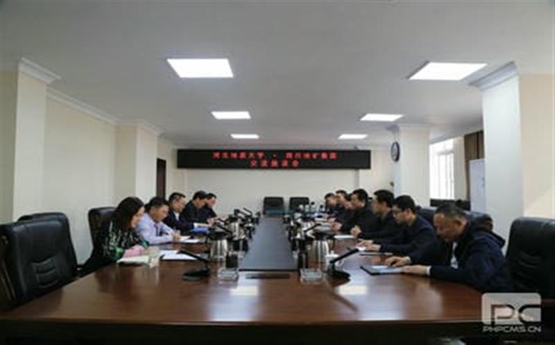 У��Я��ͬı���� ح�ӱ����ʴ�ѧ��ؿ����ٿ�У������������̸��