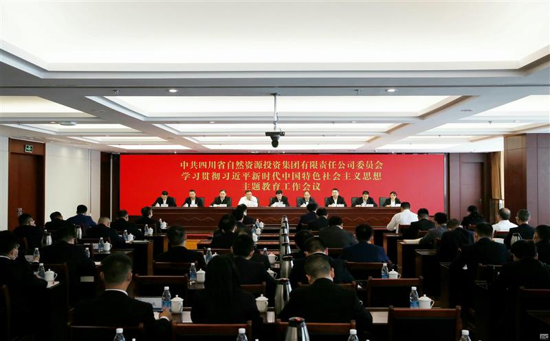 ʡ365�ٷ�����Ͷ�ʼ����ٿ�ѧϰ�᳹ϰ��ƽ��ʱ���й���ɫ�������˼������������鼯��