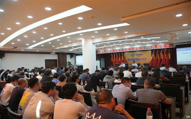 ��������ս�Խṹ ��˲ż������� ����֧����ҵ����������ͨ���輯���ֳɾٰ���̬����޸����������ר����ѵ