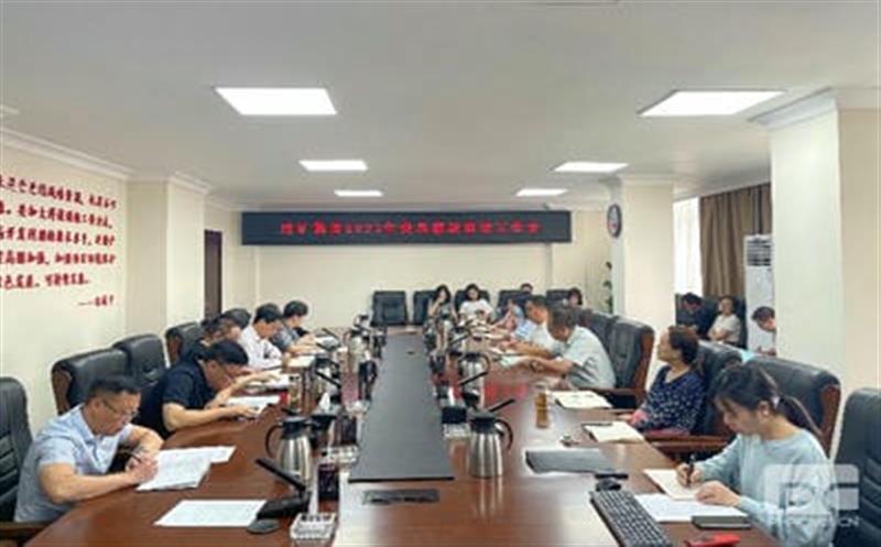 �ؿ����ٿ�2023�굳���������������