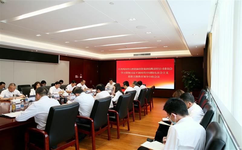 �����ٿ���������쵼С�鼯��