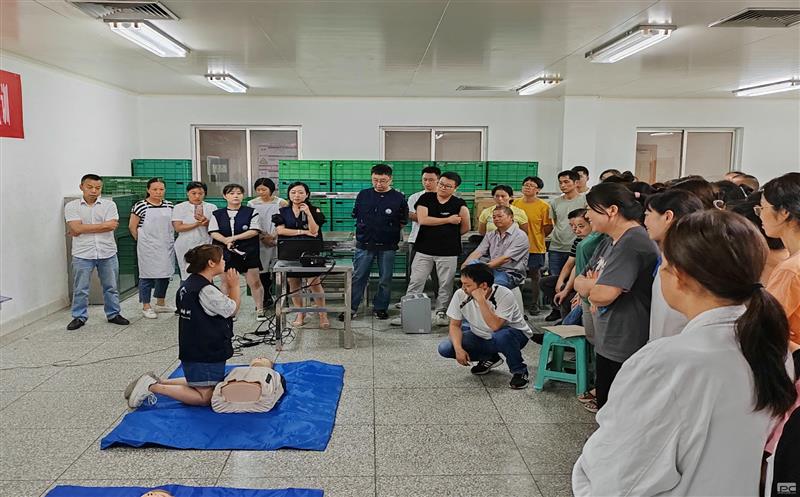 ̩������ҩ��չ�ķ����Ѻʹ�������֪ʶ��������ѵ