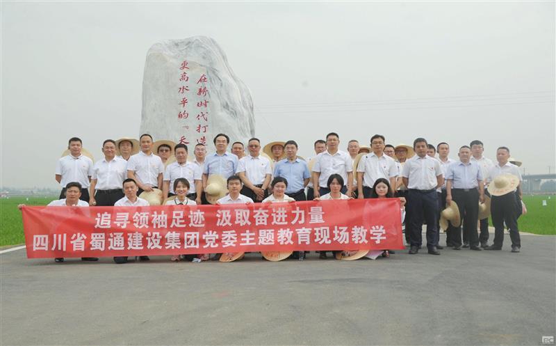 ������Ǳ����ح��������Է��� ��ͨ���輯��ı��·���¾��������ٴ��Ѽ�