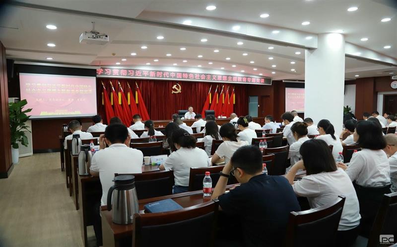 ���ŵ�ί����ǡ�������͢�ߵ���ͨ���輯�Ž����������ר�⵳�β�����ʡίʮ��������ȫ�ᾫ��