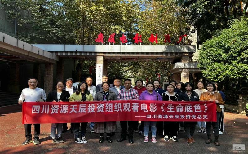 �쳽Ͷ�ʵ���֧��֯ԢĿ�������Ƭ��������ɫ��