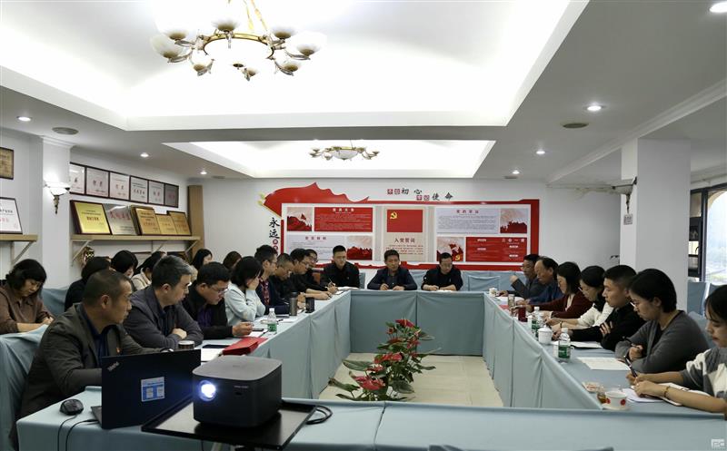 ���������� �����üҷ硪�� ��湫˾���ص�֧����ؿ�Ժ���ص�֧�����Ͽ�չ���⵳���˶�