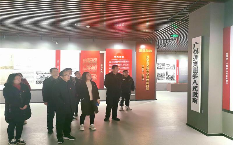 ̩������ҩ������֧����չ�������л�����  �ᶨ�Ļ����š����⵳���˶�