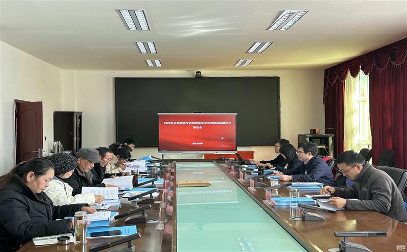 �Ĵ���ұ���Ƽ����޹�˾�������տ���������Ⱦ������������Эͬ�����Ŀ˳��ͨ������