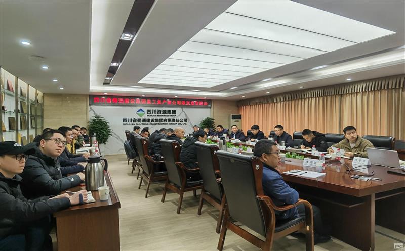 ��ͨ���輯���ٿ����������߹�˾������ר���