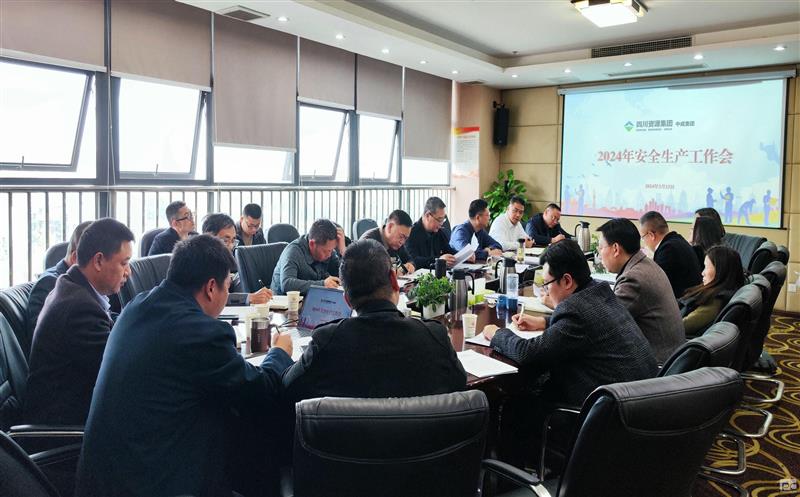 �гɼ����ٿ�2024���������������