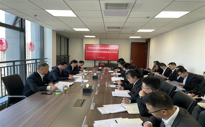 �츮��Ͷ�ٿ�2024�굳���ߵ����������������