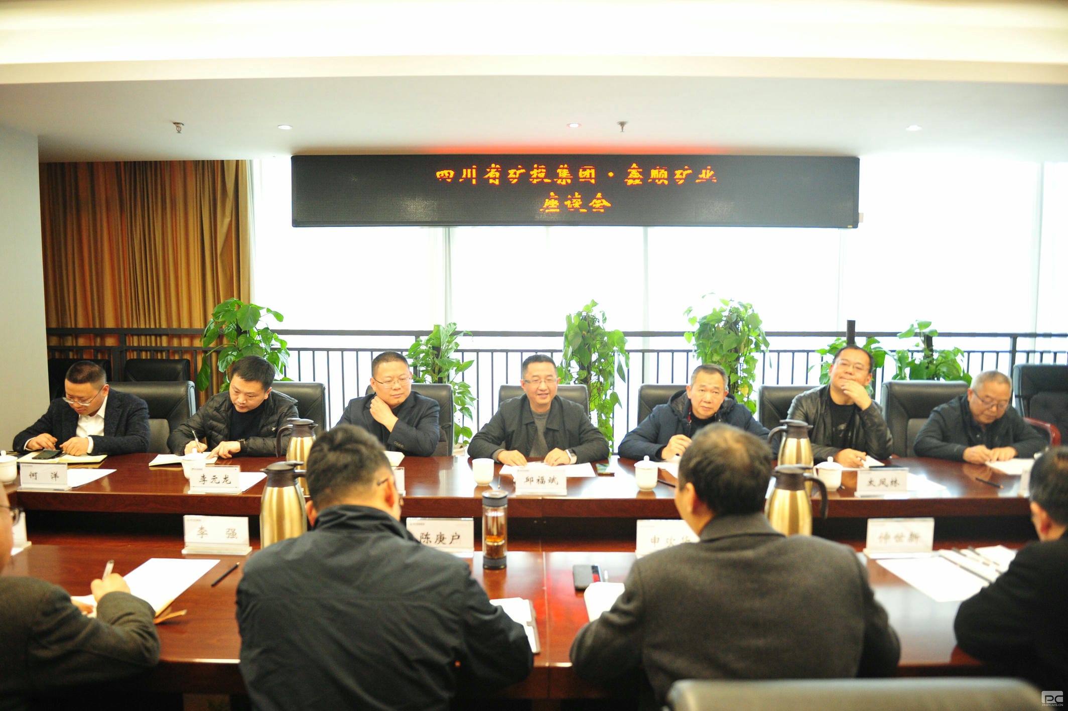 365�ٷ����ʡ�(�й���)���޹�˾����