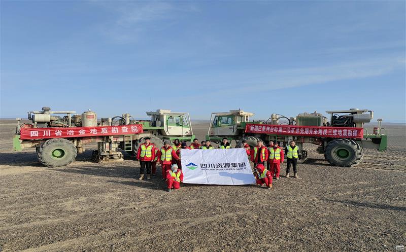 �ؿ�Ժ�½���������ά�ض���Ŀ˳��ͨ��Ұ������