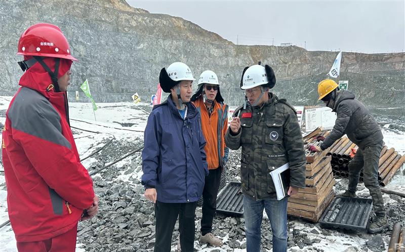 ��˳��ҵ��ί����ǡ��ܾ����껶�������ο�ҵ�������