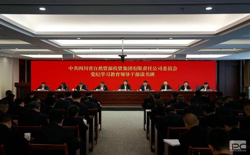 ���ŵ�ί�ٰ쵳��ѧϰ���������������ѧϰ������ר��ѧϰ�����󣩻�