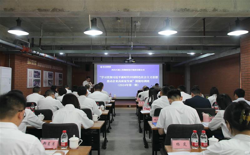 ������Ƽ��š�ѧϰ�᳹ϰ��ƽ��ʱ���й���ɫ�������˼���ƶ���ҵ������������������ѵ���һ�ڿ�������