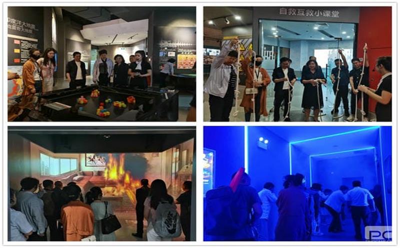 ��������չ������� Σ�ѹ�ͷ���������� | �ؿ�Ժ��֯����ְ������ʡ���ּ��ֽ�����