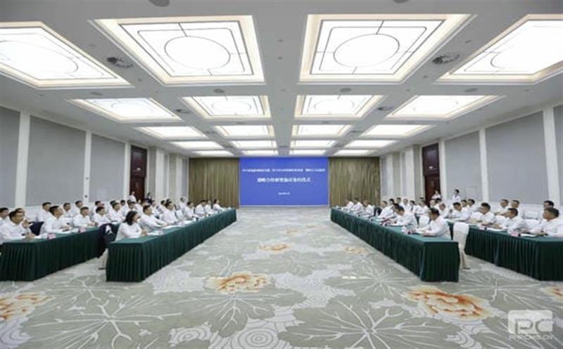 �Ĵ�ʡ�����Ӳ��о�Ժ���Ĵ�ʡ365�ٷ�����Ͷ�ʼ������������������ǩ��ս���������Э��