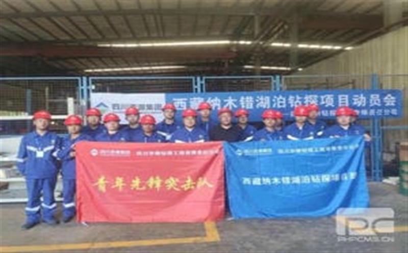 ������̽������ľ��������̽��Ŀ���ӷ����ἰ�¼����¹�����ѵ��˳������