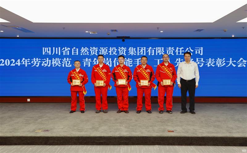 ϲ�����ؿ�Ժְ�����߶�������