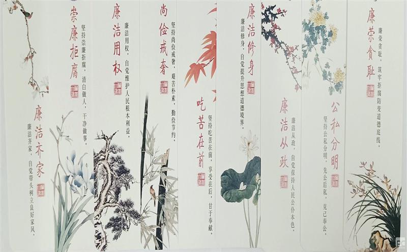 ���ص�֧����չ������ѧϰ����ʱ ������������ġ����⵳���˶�