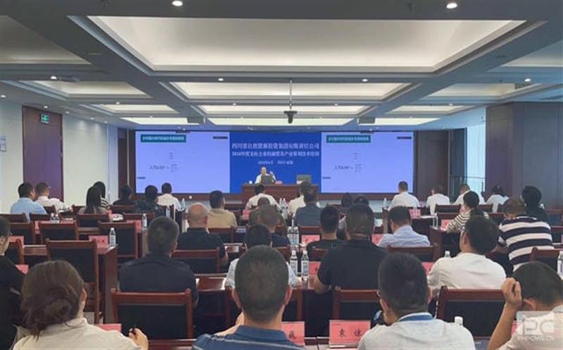 ���žٰ���̬���Ͷ���ʲ߻����ʽ��걨ר����ѵ