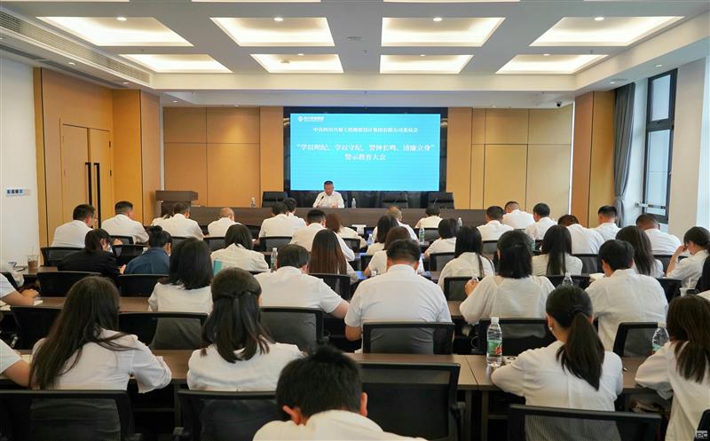 ѧ�����͡�ѧ���ؼ������ӳ������������� ����������Ƽ����ٿ���ʾ�������