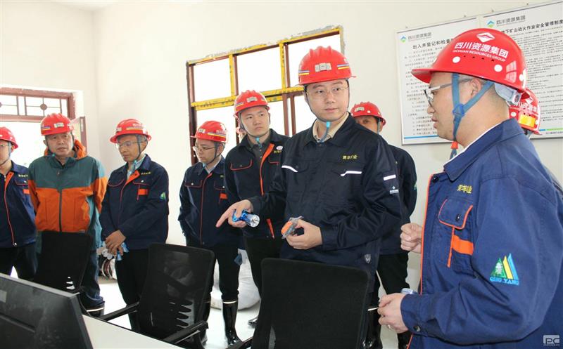 ��˳��ҵ�쵼�������ҵ����