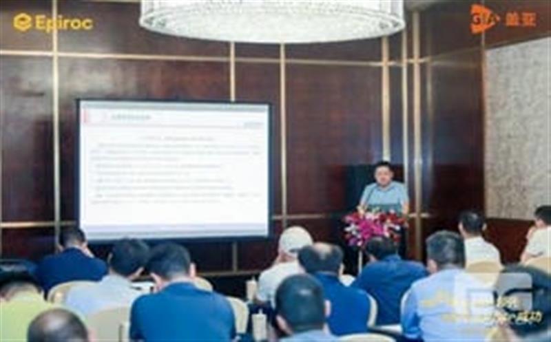 �ǻ���ײ����������������̽���밲���ع�˾�������˶� ������ҵ��δ��