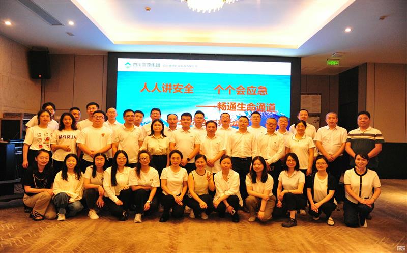 ��˳��ҵ��֯��չ�����������¡������˶�