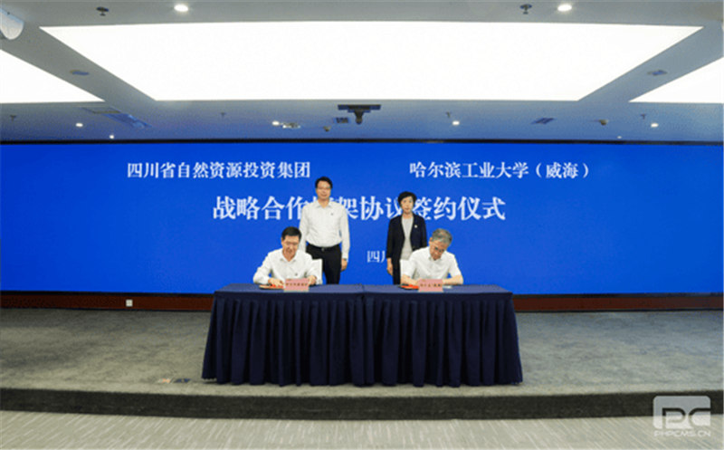 ��������ҵ��ѧ���������뼯��ǩ��ս���������Э��