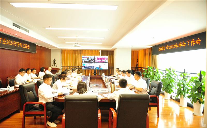 ��˳�������ٿ�2024����������