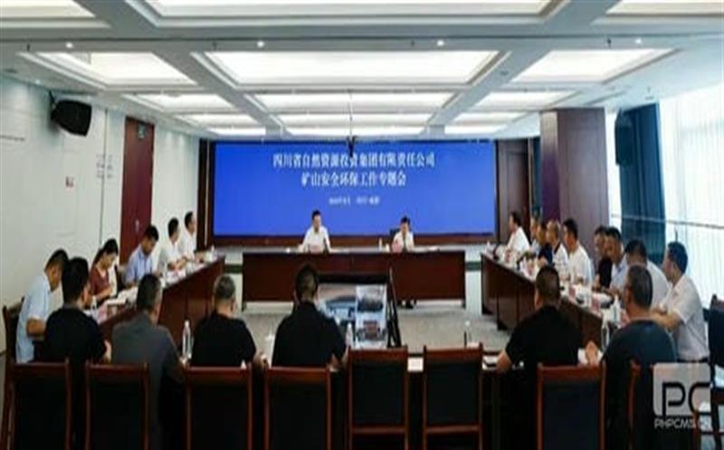 �����ٿ���ɽ��������ר�⼯�����¶�����������������