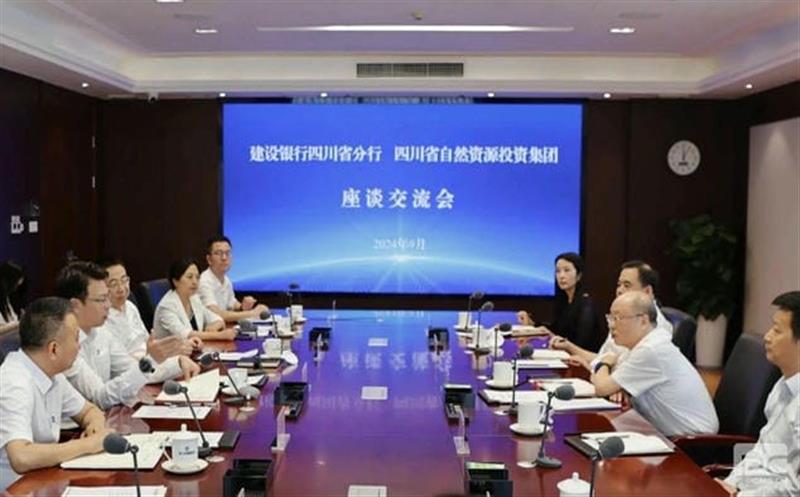 ���������Ĵ�ʡ���и�������̸����