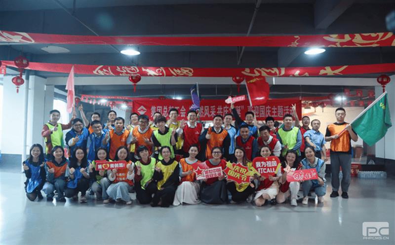 �����ܲ���չ����Ȼ�緶 ���컪���� ϲӭ���������˶�