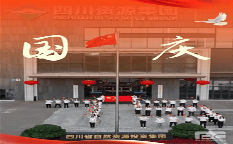 ������ף�л����񹲺͹�����75����ح�����ͬ�� ���������