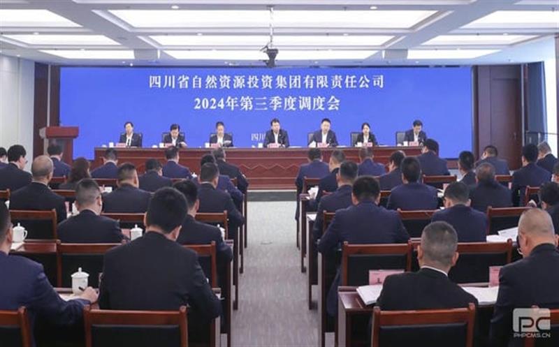 �����ٿ�2024��������ȵ�����