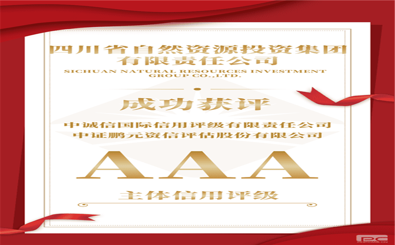 ϲ�������Ż�����˫AAA��������������