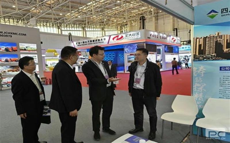 ����ȫ���ҵ����ح���Ÿ��������й����ʿ�ҵ���