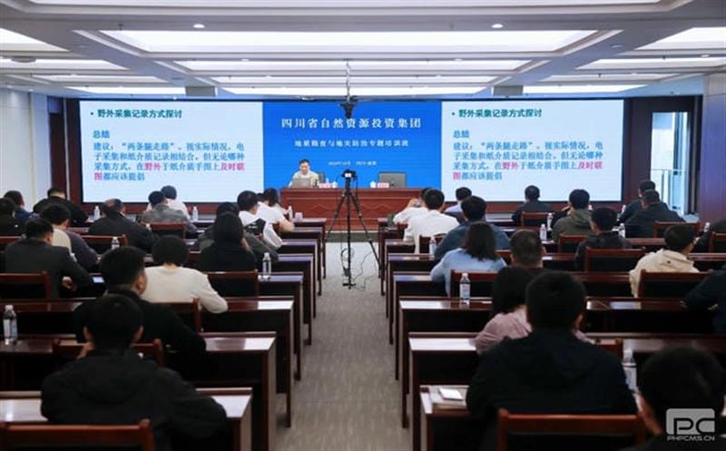 ����ؿ���ҵ���� ������Դ������ʿح���žٰ���ʿ�������ַ���ר����ѵ��